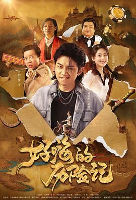 免费aaa级毛片在线视频